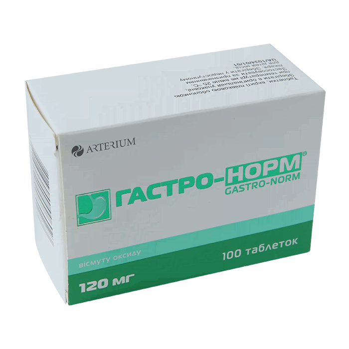 Регастим гастро. Гастро 500 мг. Висмута субцитрат. Gastro таблетки. Стандарт гастро препарат.