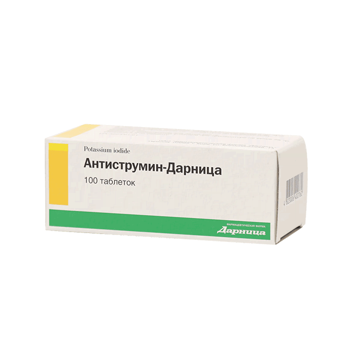 Антиструмин таблетки. Антиструмин-Дарница. Антиструмин таблетки от щитовидки. Антиструмин фото.