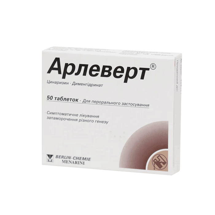 Препарат арлеверт отзывы. Арлеверт 20+40мг. Арлеверт таб. 40мг+20мг №20. Арлеверт таб. 40мг+20мг №50. Арлеверт 40 20.