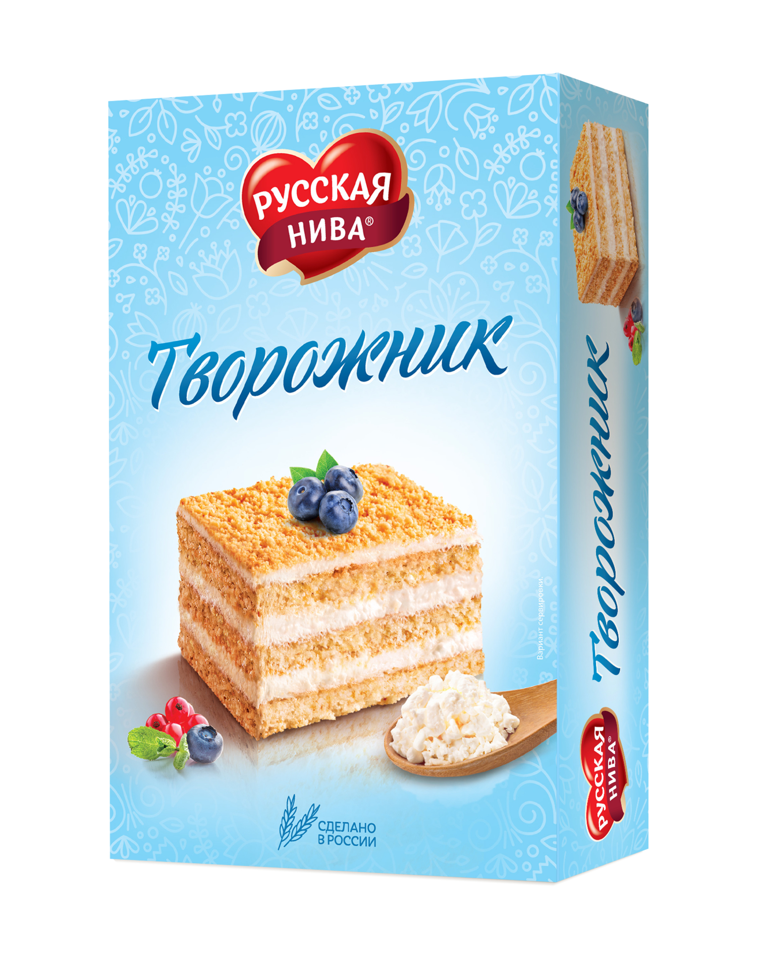 Русская Нива торты