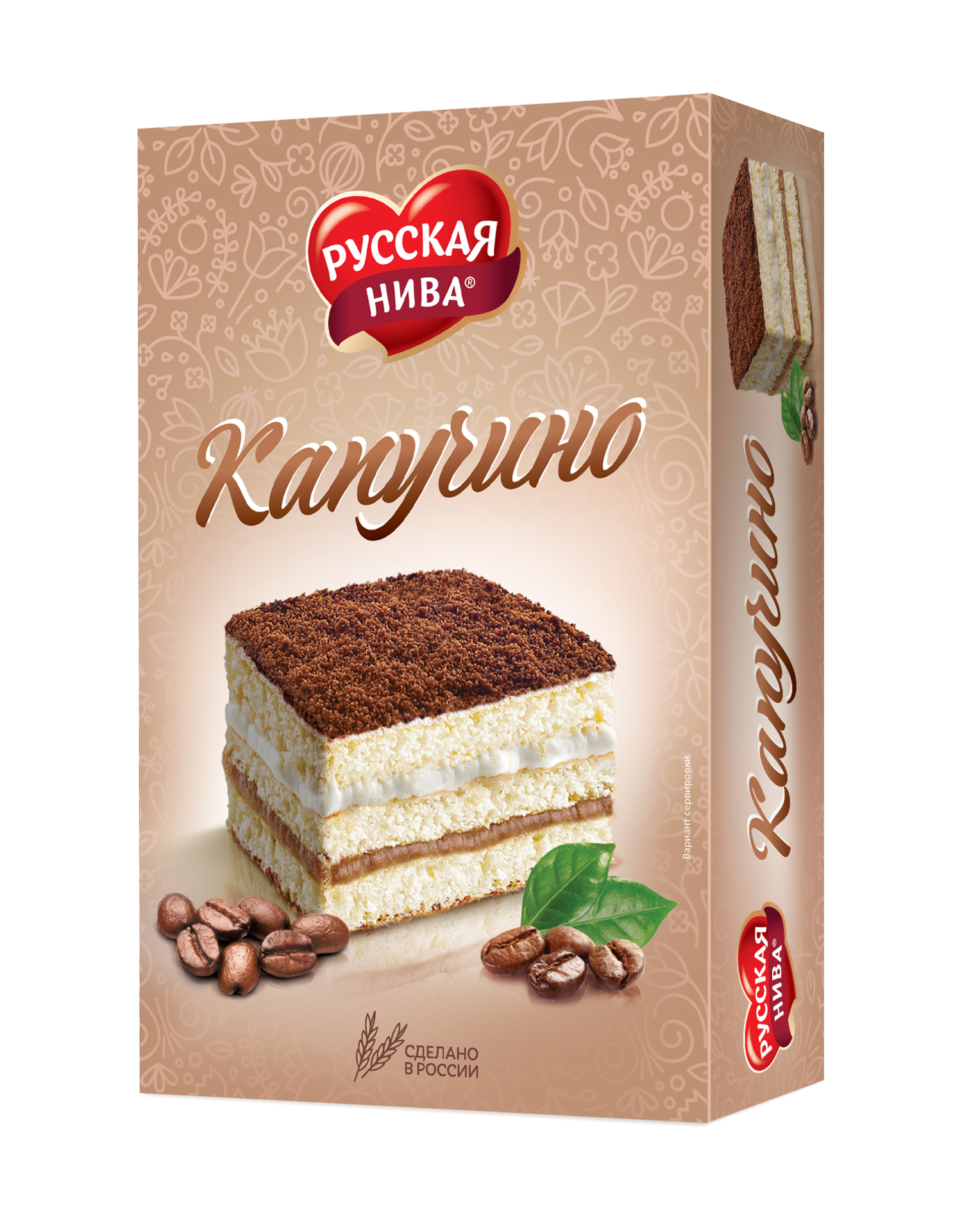 Торт русская ниваткапучино