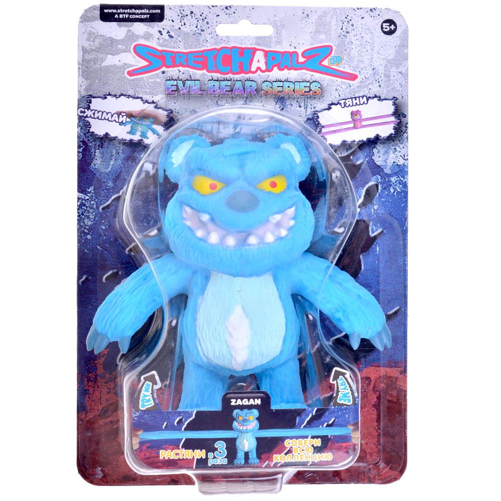 Игрушка-тянучка Stretchapalz. Зловещие медведи: Заган Best Toy Forever  (456606-5) где купить в Старом Осколе - SKU12239493