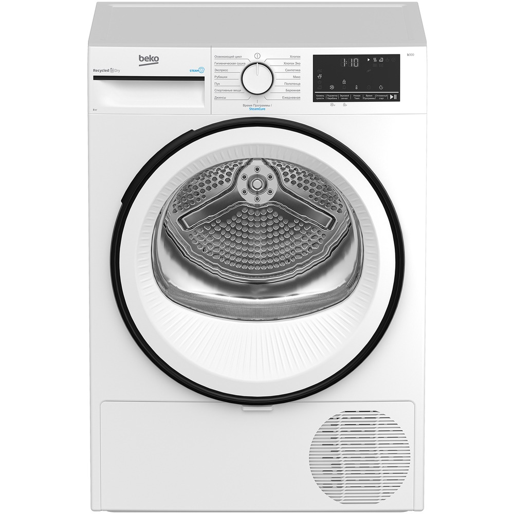 BEKO B3T68230 (Белый) (размер: стандартная) где купить в Старом Осколе,  отзывы - SKU12259250