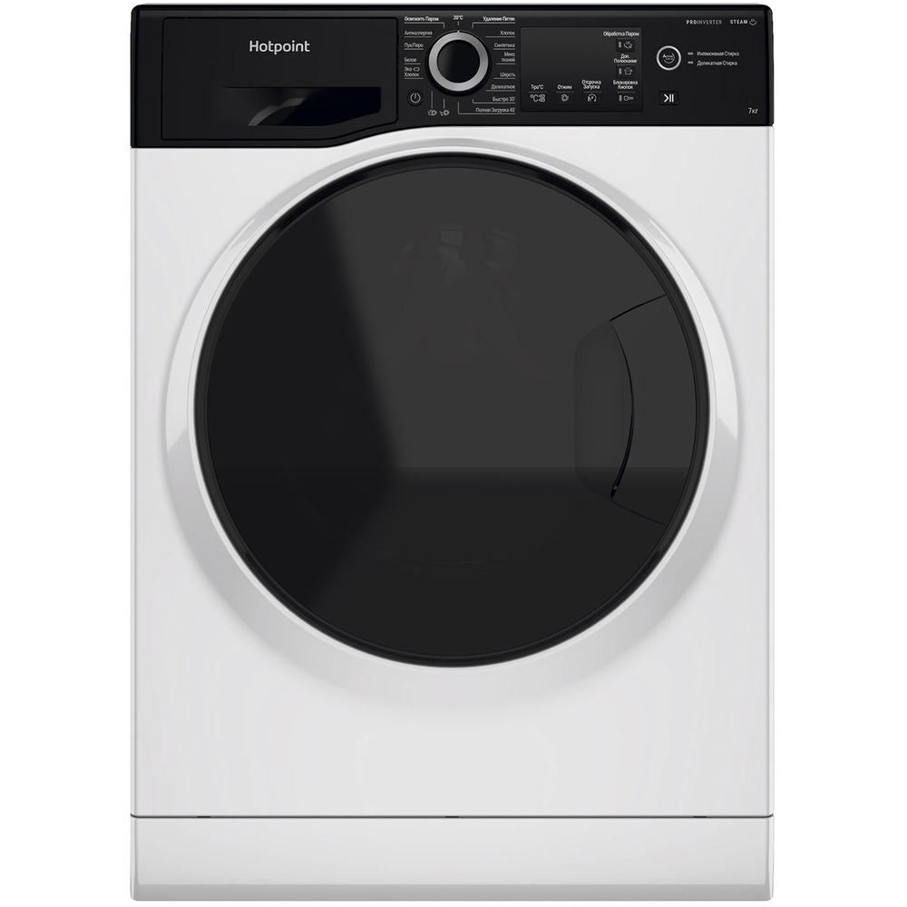 Hotpoint-Ariston NSB 7249 ZD AVE RU (белый/черный) где купить в Старом  Осколе - SKU12371269