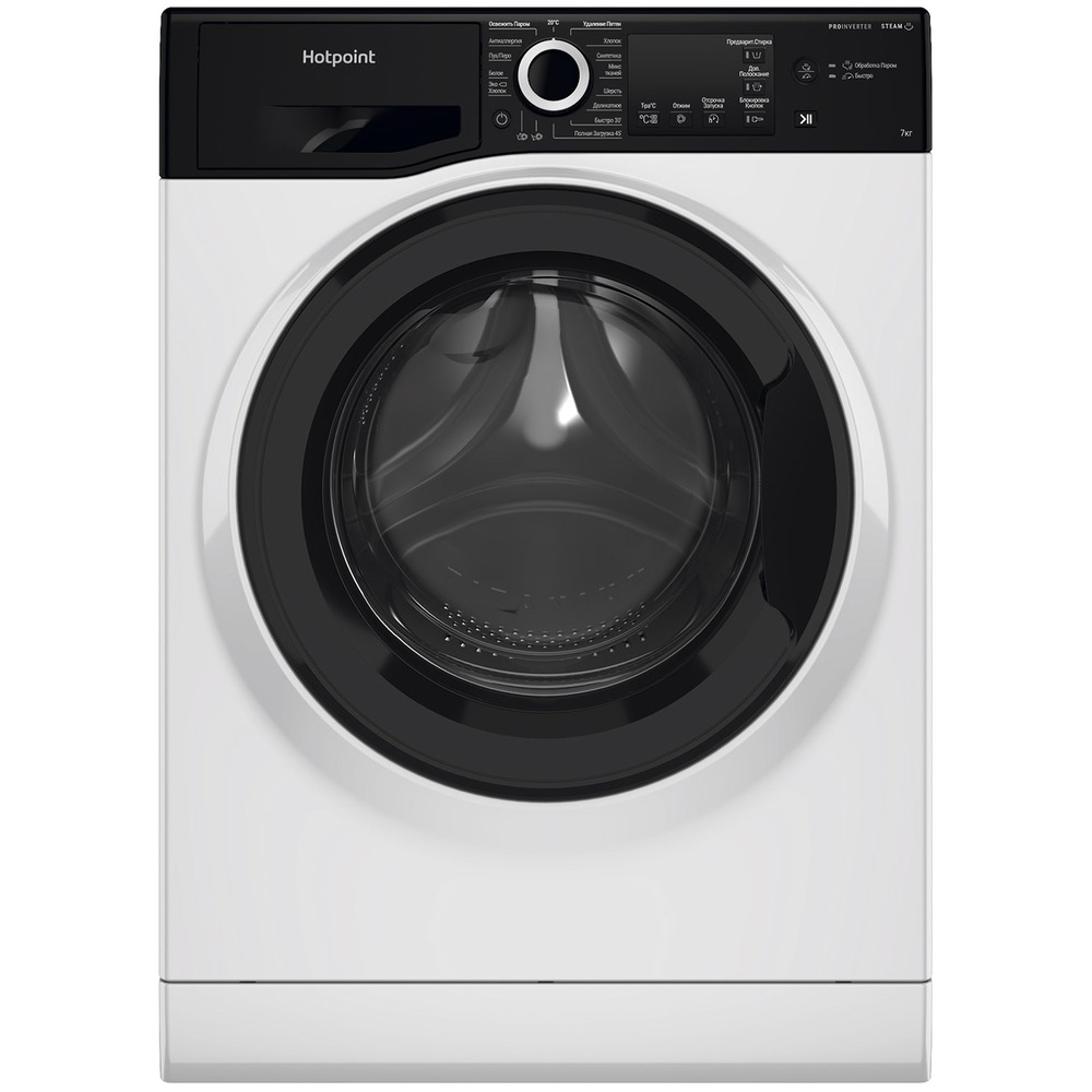 Hotpoint-Ariston NSB 7239 ZK VE RU (белый/черный) где купить в Старом  Осколе - SKU12371285