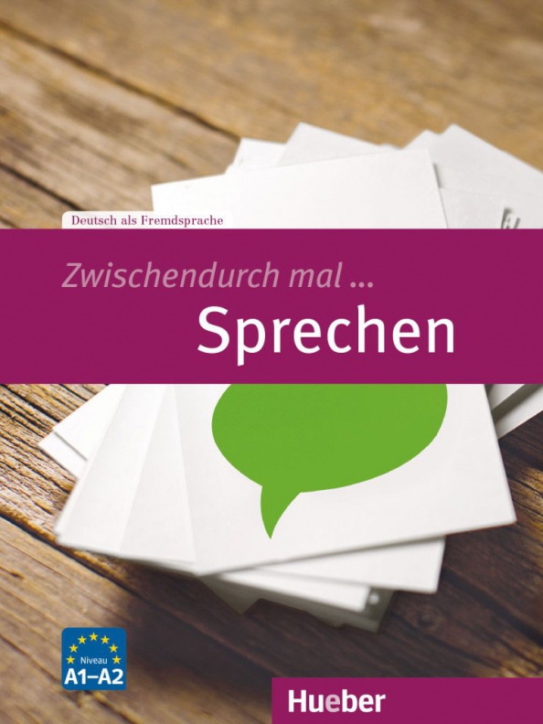 sprechen