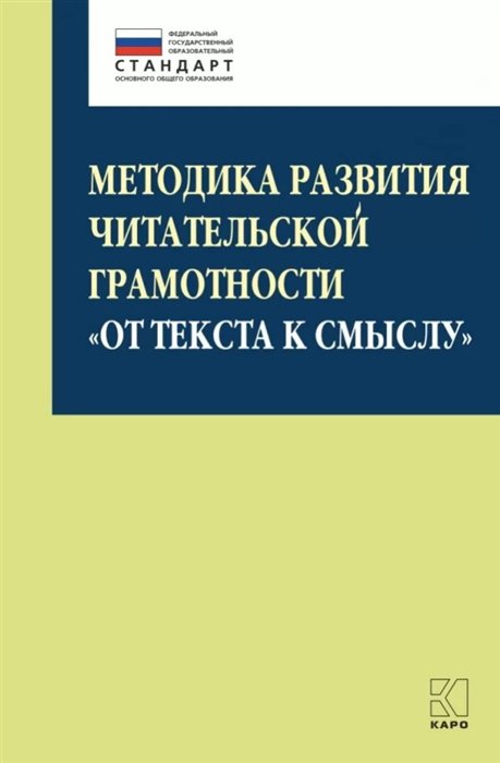 Камасутра Cosmopolitan. 77 чувственных сексуальных позиций (в футляре)