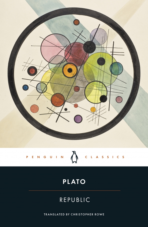 Plato the Republic book. Platonic Penguins.