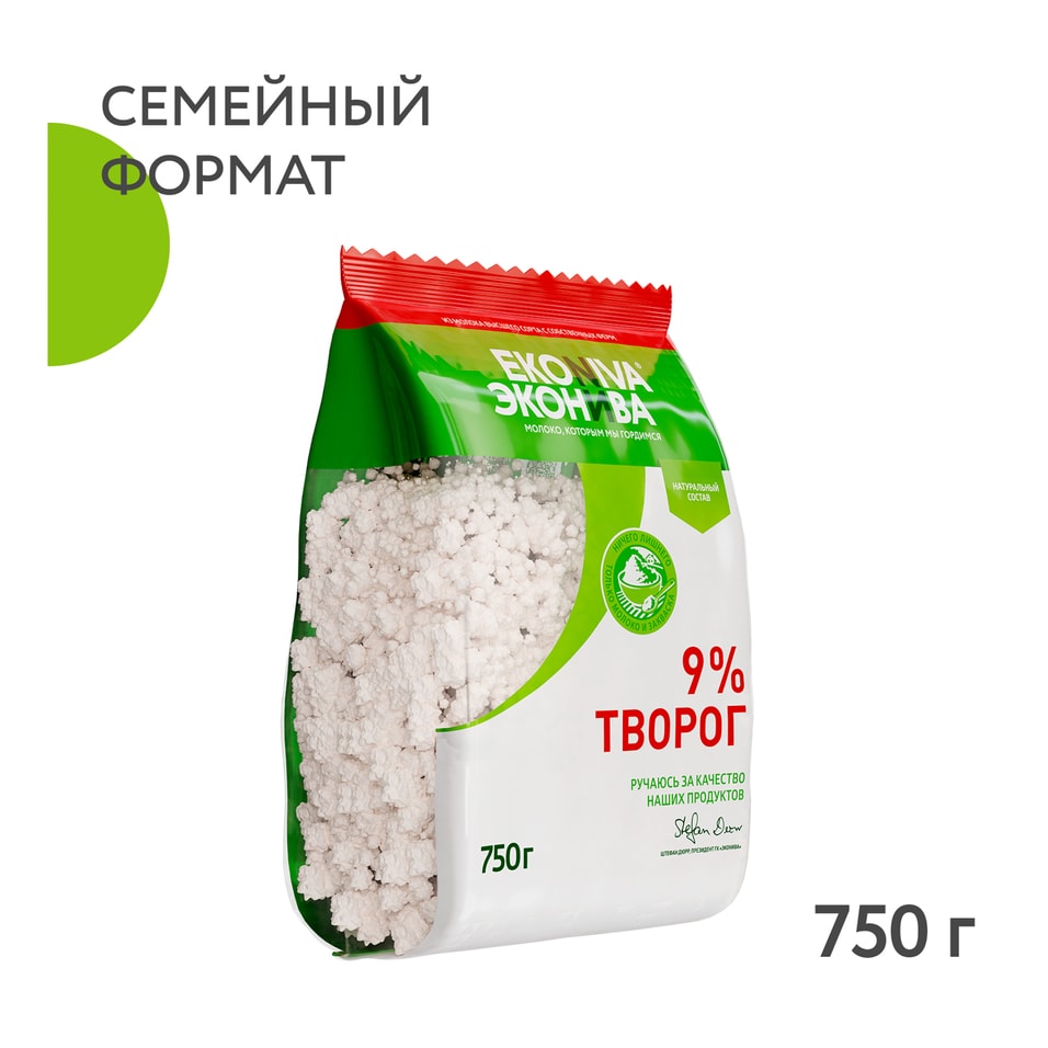 Творог ЭкоНива 9% 750г ЭкоНива Молоко Воронеж где купить в Старом Осколе -  SKU12508257