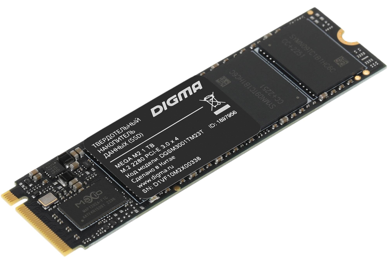 Твердотельный накопитель Digma Mega M2 1024ГБ M.2 2280 PCI-E 3.0 x4 M.2  DGSM3001TM23T (Черный) где купить в Новосибирске, отзывы - SKU12618658