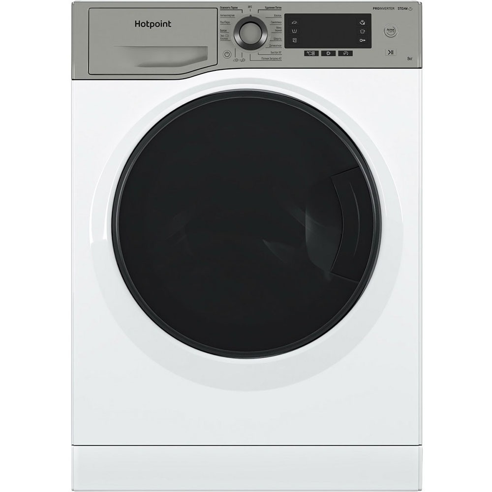 Hotpoint-Ariston NSD 8249 UD AVE RU (белый/серый) где купить в Старом  Осколе - SKU12669924