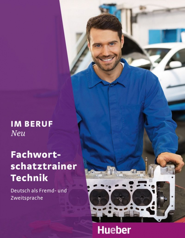 Sicher b1 Sicher b1