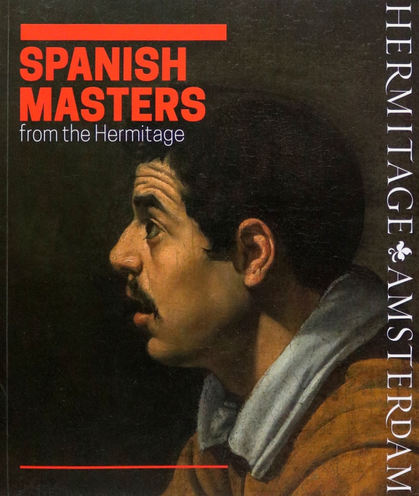 Span master