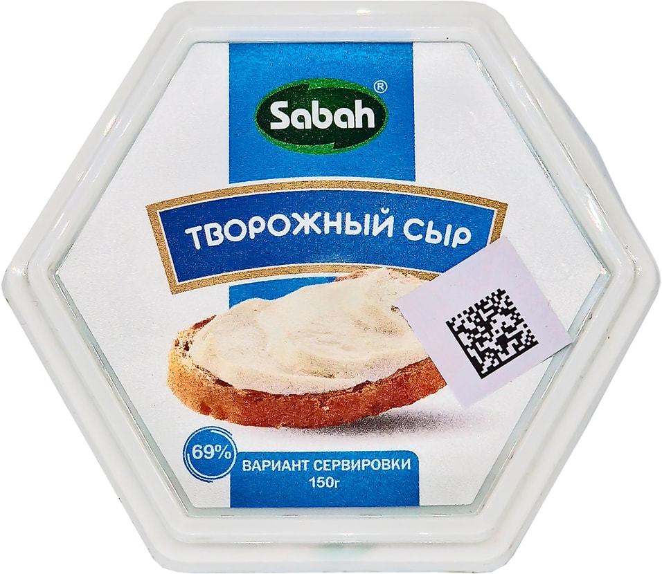 Сыр творожный Sabah 69% 150г Sabah Industrial Group где купить в Старом  Осколе - SKU12777428