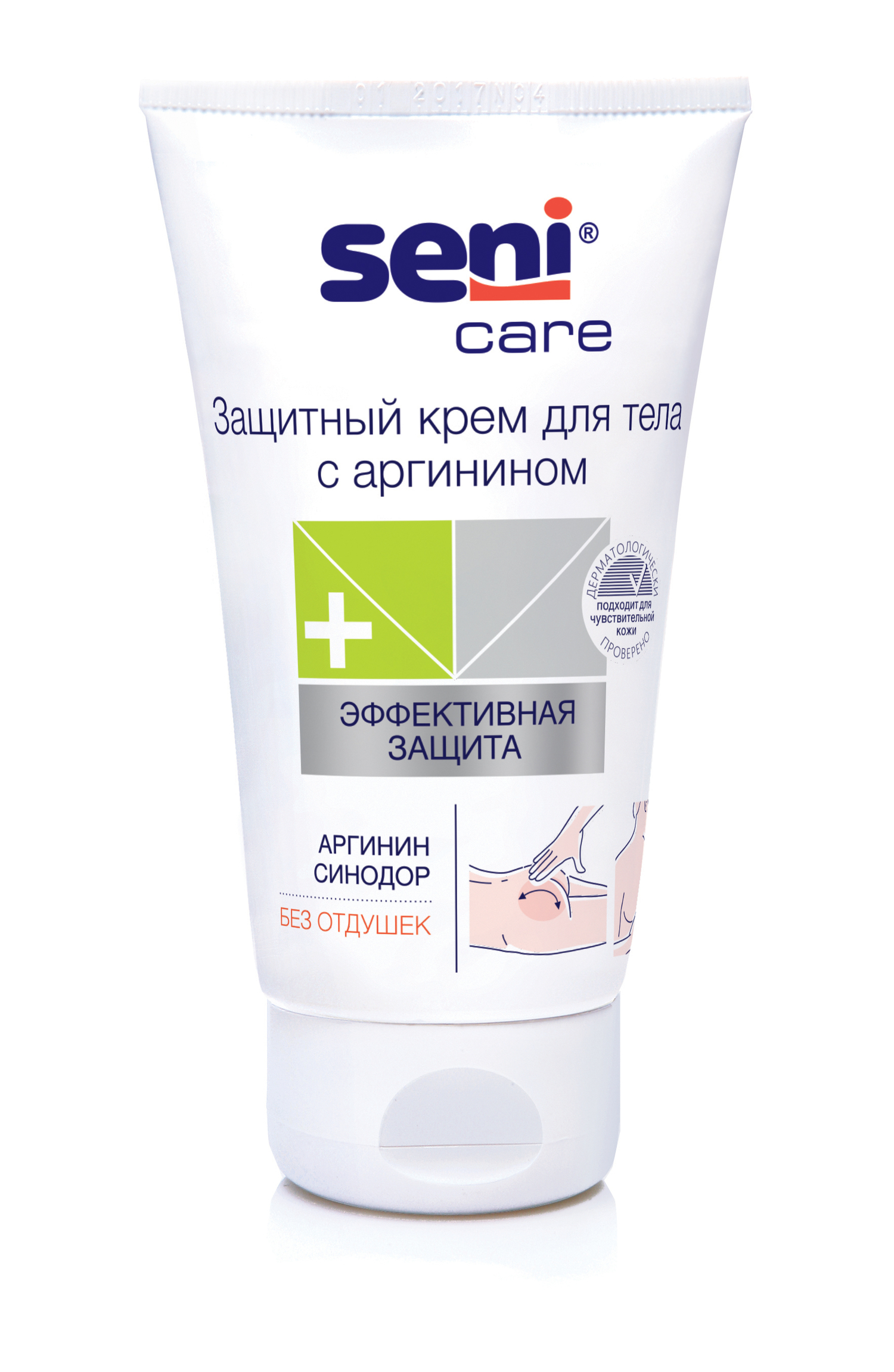 Купить Крем Seni Care