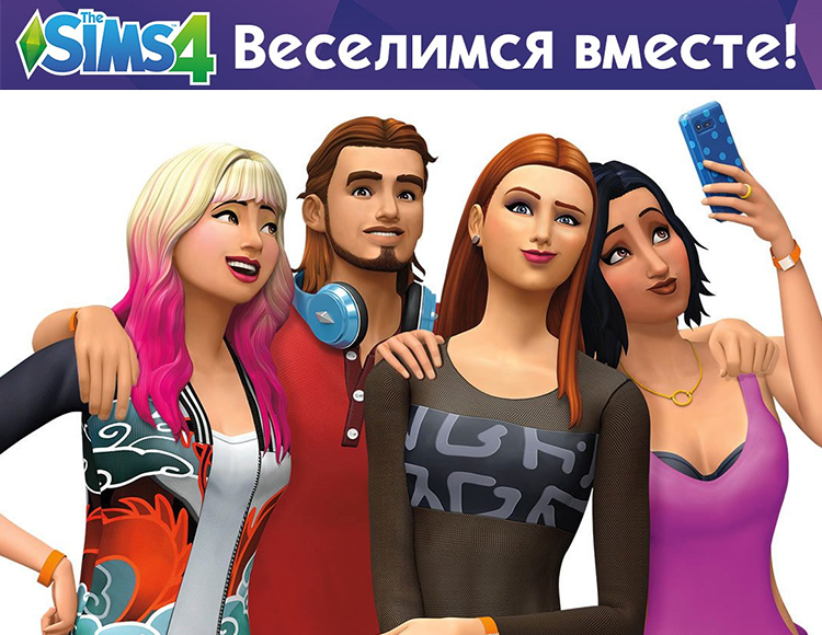 Electronic arts best sale sims 4