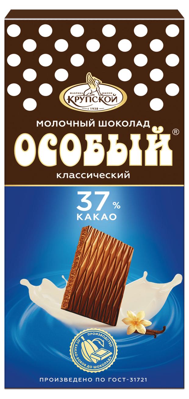 Шоколад молочный Фабрика имени Крупской Особый 37% 88 г где купить в Старом  Осколе - SKU13214853