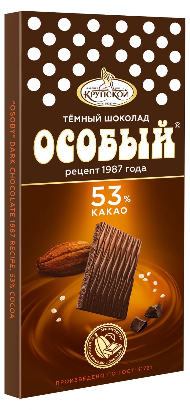 Шоколад Фабрика имени Крупской Особый темный 53 % какао 88 г где купить в  Старом Осколе - SKU13216281