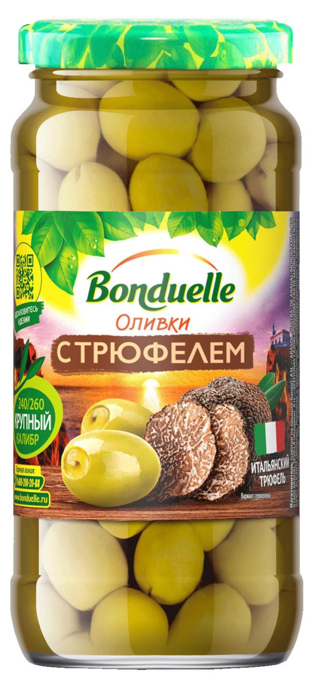 Оливки BONDUELLE с трюфелем 240 г купить от 189 руб в Старом Осколе,  сравнить цены - SKU13223343