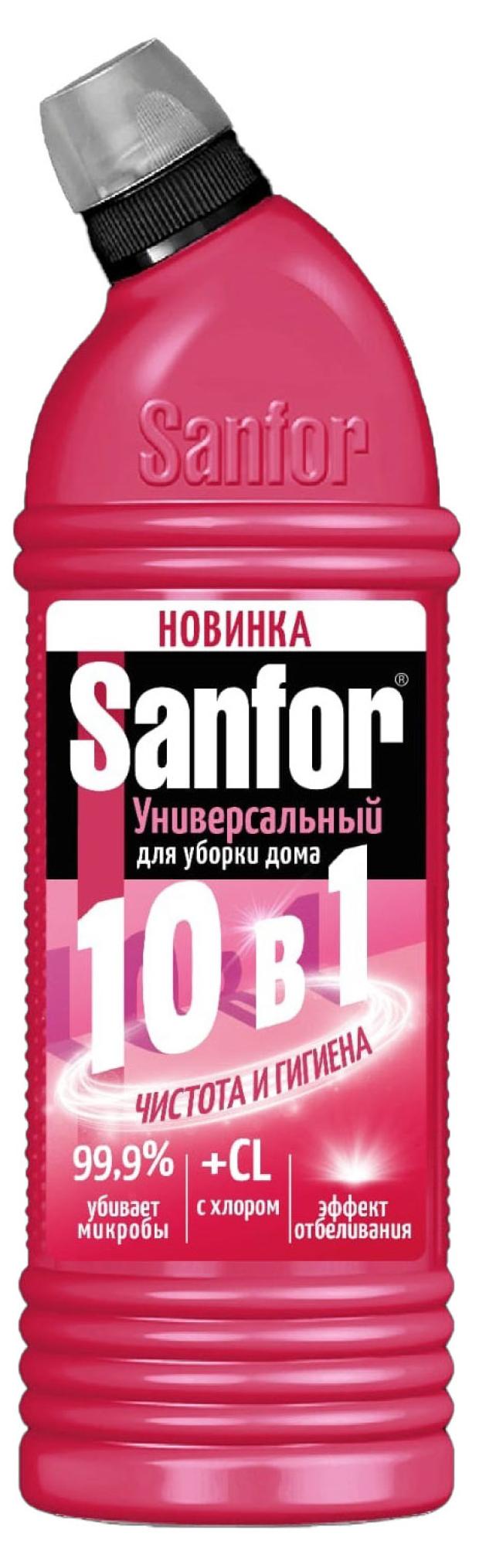 Чистящее средство Sanfor 10 в1 универсальное 750 г где купить в Старом  Осколе, отзывы - SKU13229544