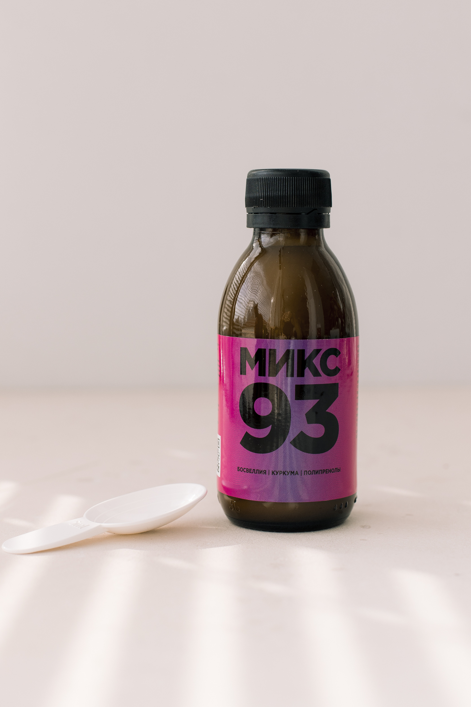 Микс 93