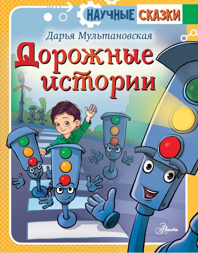 Мультановская дарья владимировна биография личная жизнь