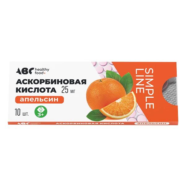 Аскорбиновая кислота вкус. Леденцы цинк и витамин с апельсин авс. облепиха с витамин с abc healthy food сироп 250 мл. abc healthy food железо+в12 таб жев 1050мг №10 вкус малины инструкция.