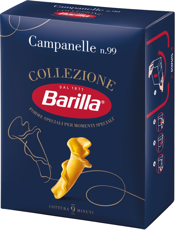 Barilla collezione. Барилла Кампанелле.