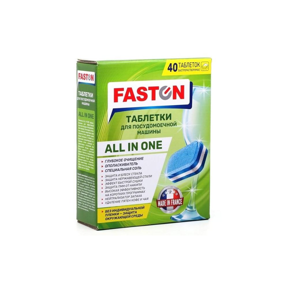 Faston FN-0302 (4630009263975) где купить в Старом Осколе - SKU13592845