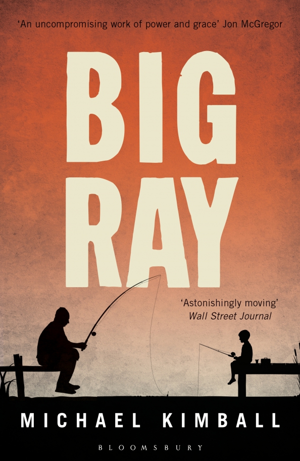 Big ray. Большие обложки.