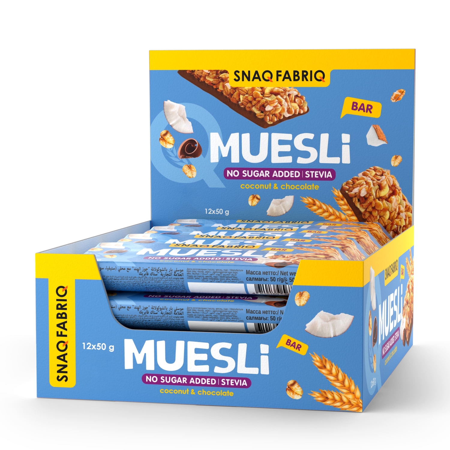 Протеиновый батончик snaq. Snaq Fabric Muesli батончик.