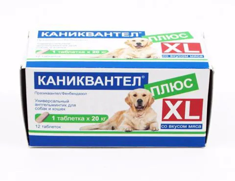 Каниквантел плюс xl