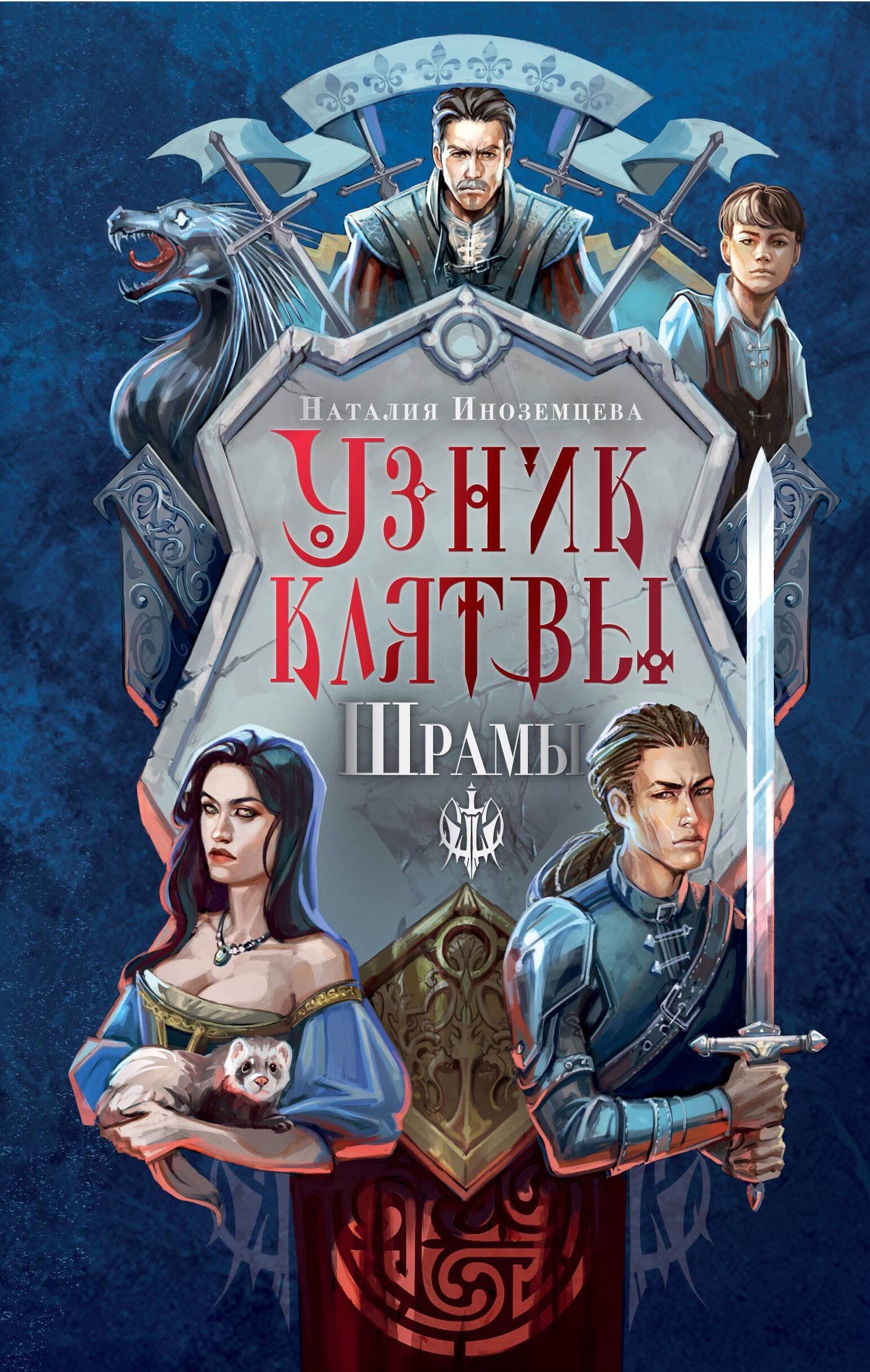 Почитай больше книг
