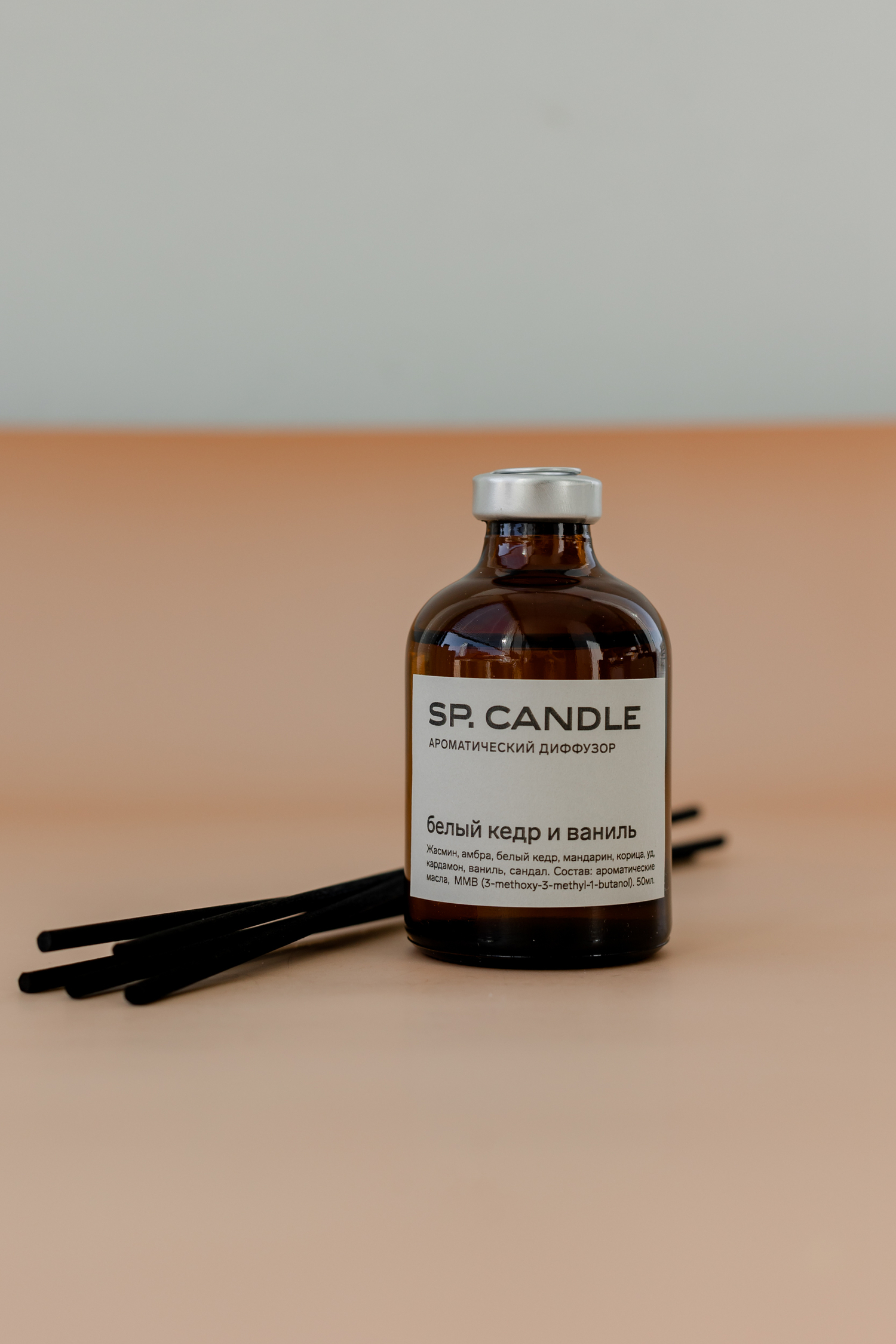 Sp Candle Купить