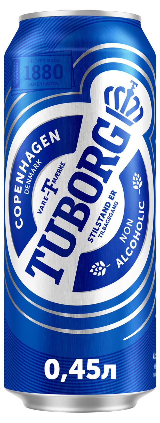 Пиво безалкогольное Tuborg 05% 450 мл где купить в Старом Осколе -  SKU14607112