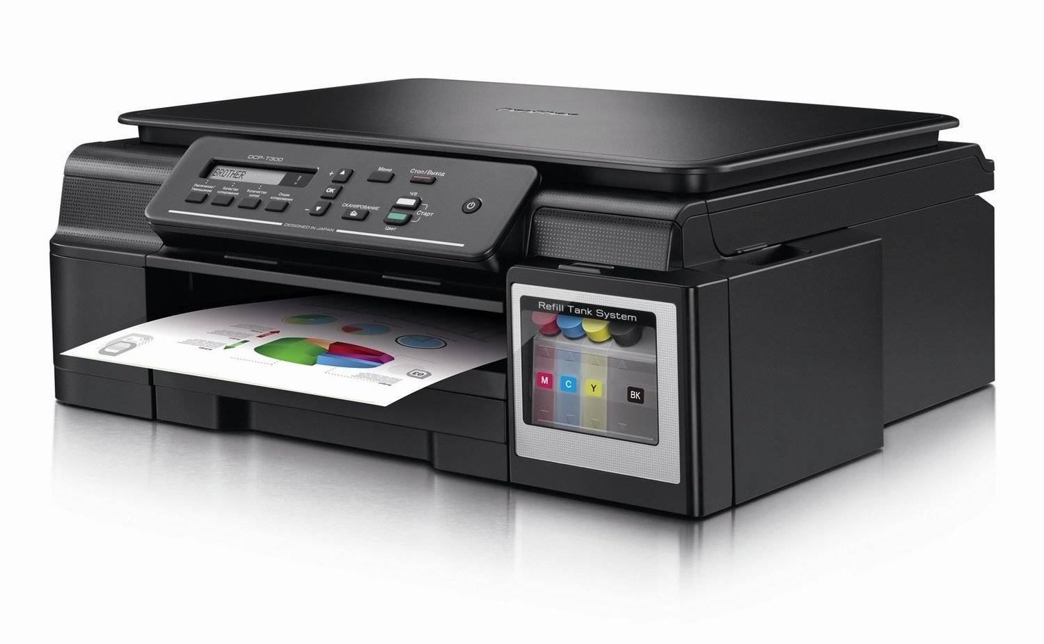 Принтер пустые листы. Принтер brother DCP t300. Brother DCP-t300. Принтер brother DCP 300. МФУ brother DCP-t300.