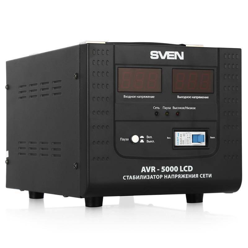 Стабилизатор напряжения sven avr slim lcd. Стабилизатор Sven 5000. Стабилизатор напряжения Sven 5000вт. Стабилизатор напряжения однофазный Sven AVR 5000 LCD. Стабилизатор напряжения AVK 5000.