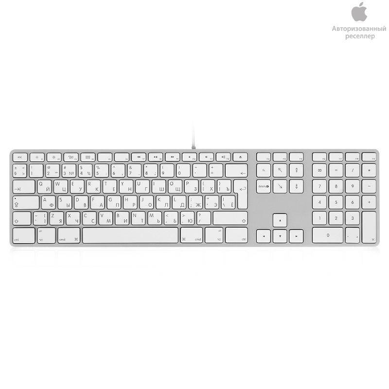 apple tastatur mb110