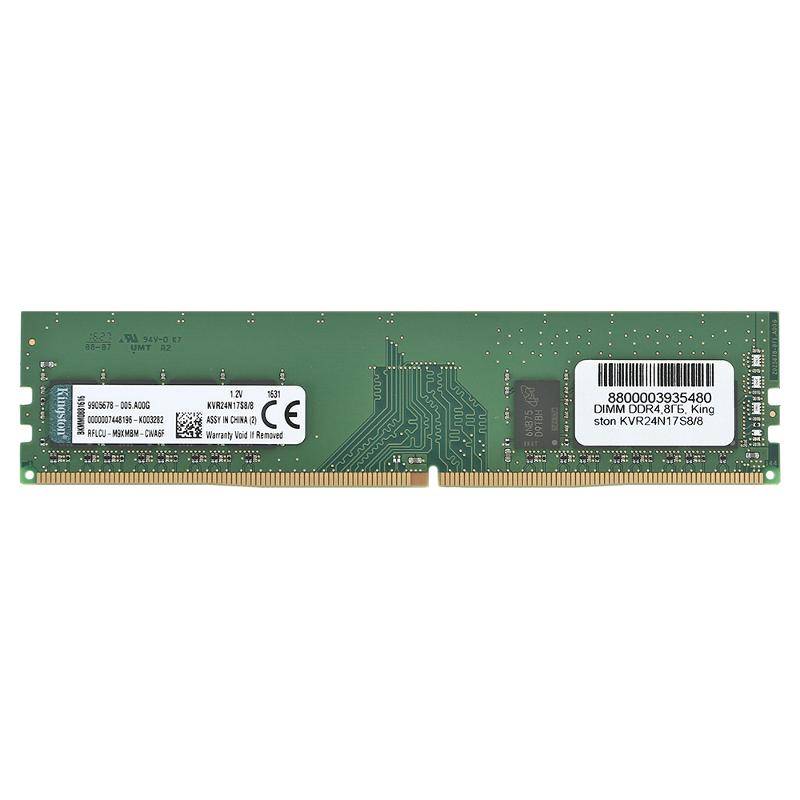 N 17. Kvr24n17s8/8 Kingston. Kingston kvr24s17s8/8. Оперативная память Kingston ddr4 DIMM 8gb kvr24n17s8/8. Модуль памяти Kingston VALUERAM kvr24n17s8/8 ddr4 - 8гб 2400.