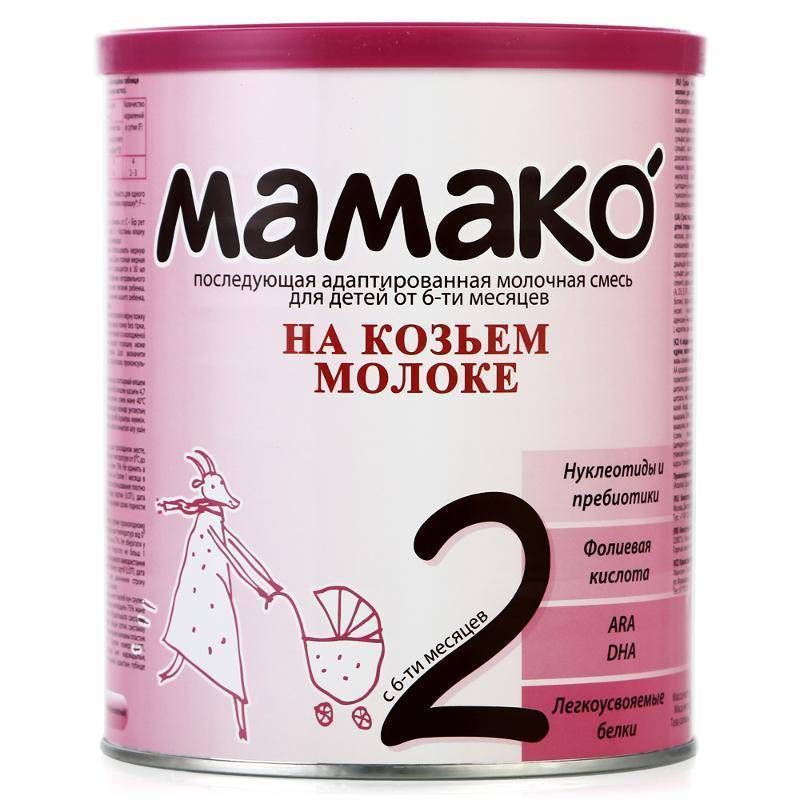 Смесь мамако 2. Мамако 6-12 смесь. Мамако 2. Мамако логотип.