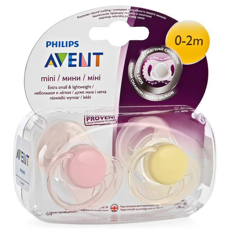 Пустышки 0 2. Philips Avent Mini. Philips Avent Mini 0-2. Авент мини пустышка 0-2. Пустышка Philips Avent Mini 0-2 мес.