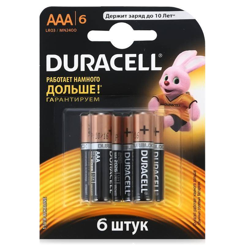 Id aaa. Duracell AAA Basic. Батарейка Duracell lr03/286 bl4. Стойка для батареек Duracell. Дюрасел 12 шт.