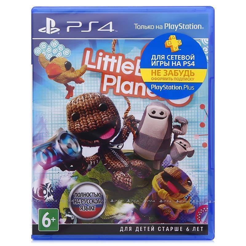 Little big planet ps4