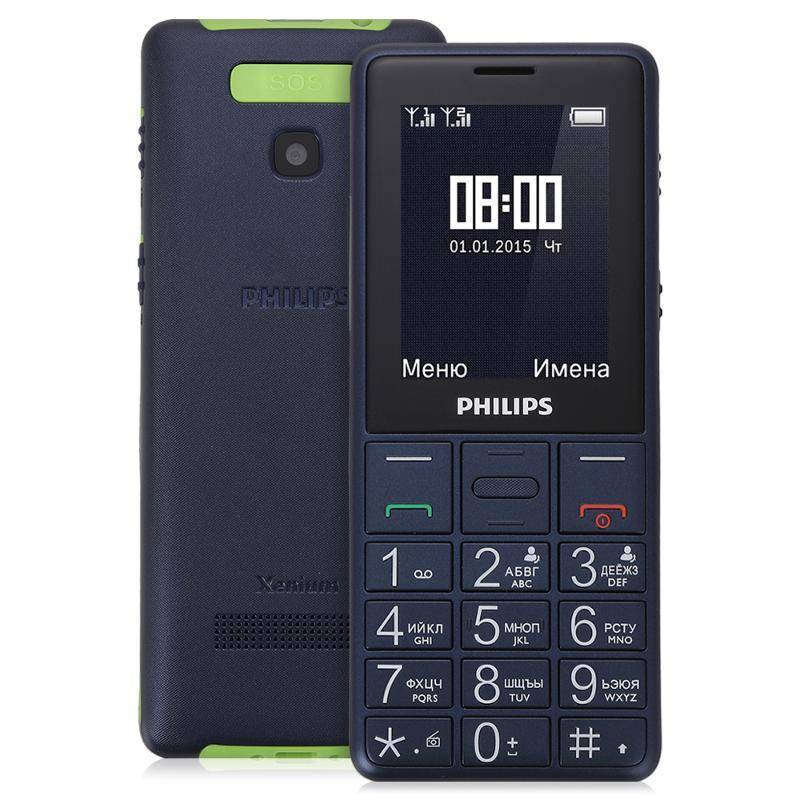 Купить Кнопочный Телефон Philips