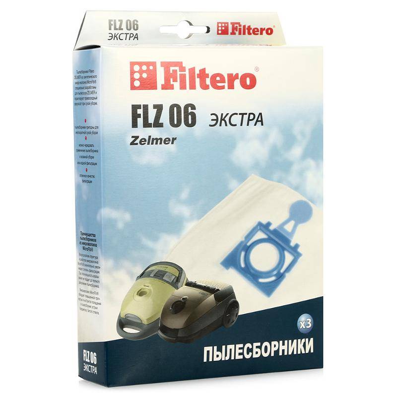 FLZ 06 Filtero. Filtero мешки-пылесборники FLZ 06 Экстра. Filtero мешки-пылесборники FLZ 04 Экстра. Filtero мешки-пылесборники FLZ 05 Экстра. Filtero