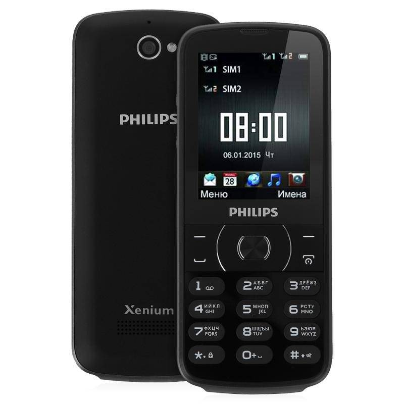 Philips black. Philips Xenium e560. Филипс ксениум е560. Телефон Philips e560, черный. Филипс ксениум 560.