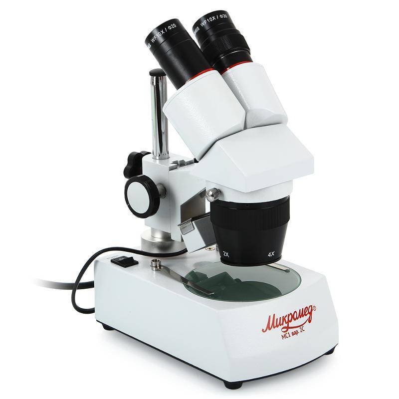 Микромед 1 вар. Микроскоп стерео МС-2 вар.1.419. Микроскоп стерео МС-1 вар.2с (2х/4х). Микромед / стереомикроскоп МС-1 вар.2c Digital. Микромед 2 микроскоп.