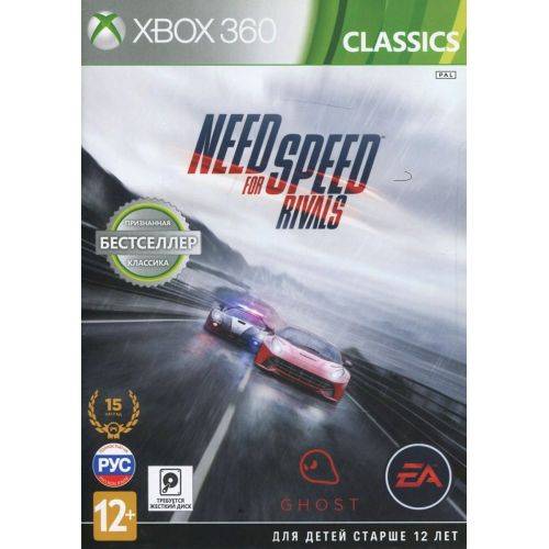 Need For Speed Xbox One Купить