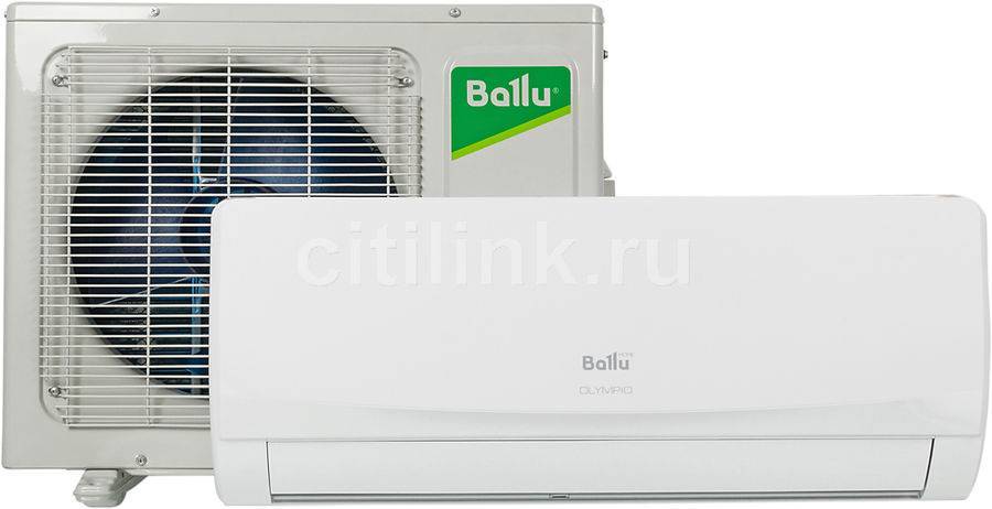 Купить Сплит Систему Ballu В Спб