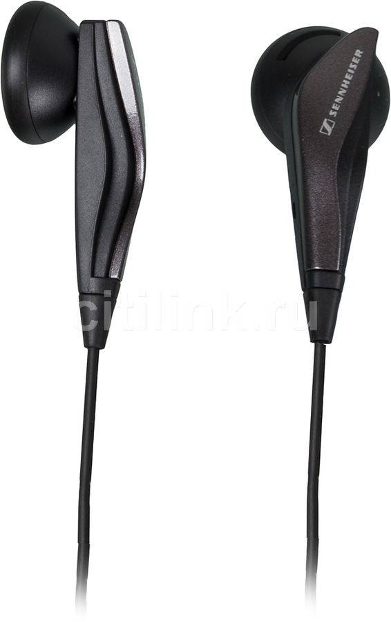 Наушники Sennheiser Купить В Челябинске
